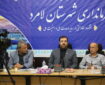 آثار تجاوز دشمن به لامرد به عنوان سند جنایت جنگی دشمن حفظ می‌شود