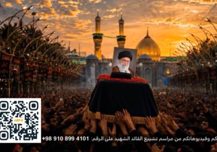«روایت آخرین وداع»؛ پویش شبکه جهانی الکوثر برای همراهی با مخاطبان عراقی