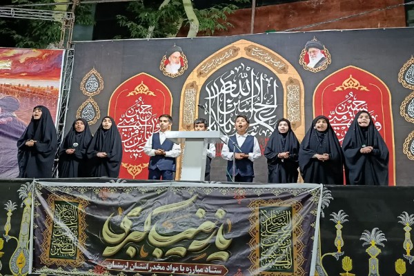 محفل انس با قرآن به یاد رهبر شهید ایران در خرم‌آباد برگزار شد