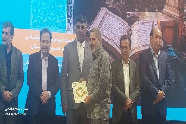 خراسان‌شمالی در مسابقات سراسری قرآن جامعه کار و تولید دوم شد