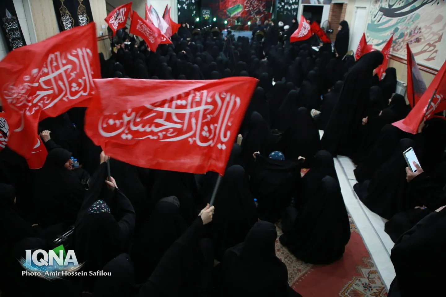 مراسم بزرگداشت شهادت رهبر معظم انقلاب و شهدای خانواده معظم اله