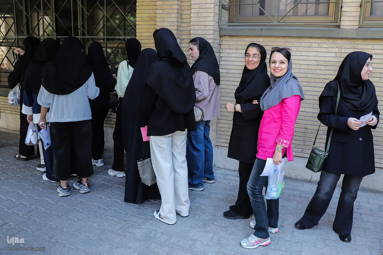 آزمون سراسری کارشناسی ‌ارشد ۱۴۰۵