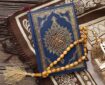 اعلام برنامه‌های آموزشی حفظ قرآن مرکز نجمیه دارالقرآن مهدیشهر