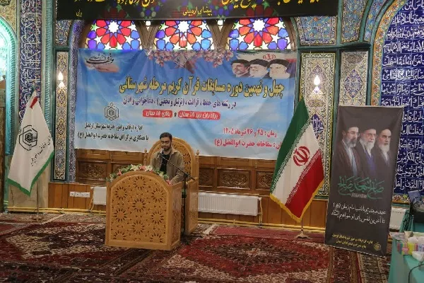 عکس‌ | رقابت قاریان و حافظان اردبیلی در مرحله شهرستانی چهل‌ونهمین مسابقات سراسری قرآن