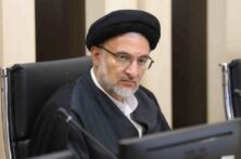 سلامی برآمده از منطق علوی
