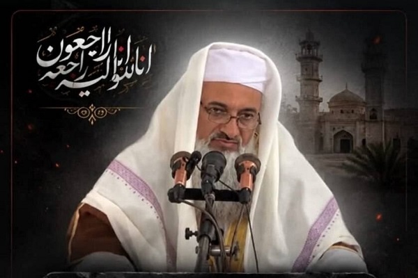 پیام تسلیت نماینده رهبری در سیستان و بلوچستان در پی شهادت مولوی محمد انور ریگی پیام تسلیت نماینده رهبری در سیستان و بلوچستان در پی شهادت مولوی محمد انور ریگی