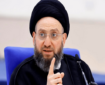سيدعمار الحکیم، حمله به مقر حشدالشعبی را محکوم کرد سيدعمار الحکیم، حمله به مقر حشدالشعبی را محکوم کرد
