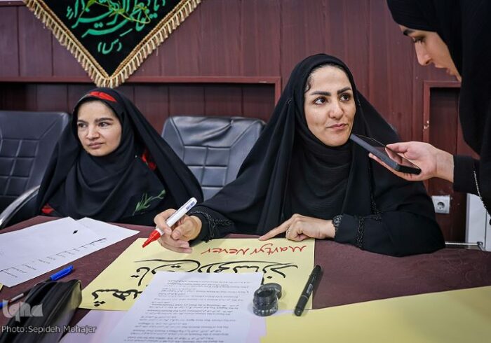 برگزاری «پویش مردمی پلاکاردنویسی» در مشهد