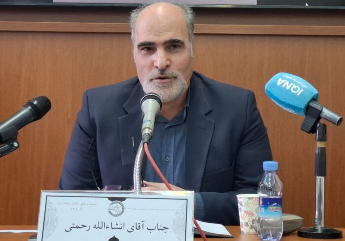 تاریخ فلسفه اسلامی مدیون هانری کربن است
