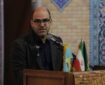 «شیراز، شهر زندگی با آیه‌ها» کلید خورد