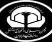تاریخ انقلاب اسلامی، کارنامه‌ای روشن برای فهم عدم اعتماد به آمریکاست