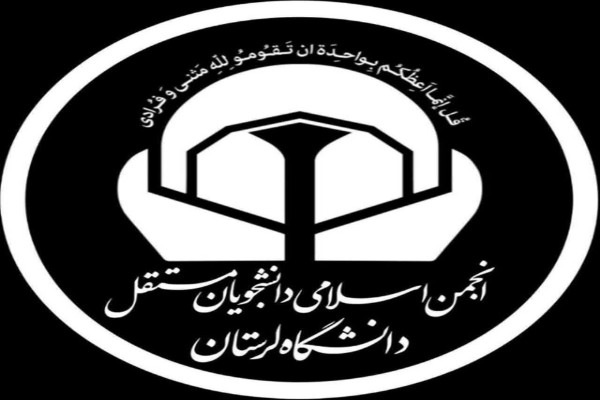 تاریخ انقلاب اسلامی، کارنامه‌ای روشن برای فهم عدم اعتماد به آمریکاست