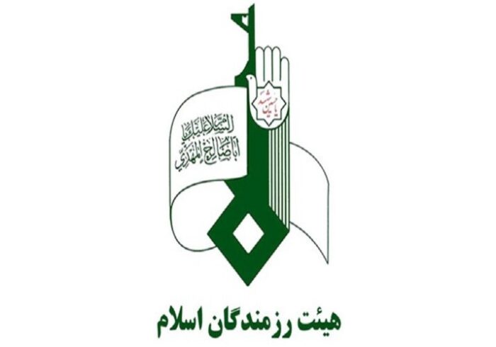 خدمت‌رسانی هیأت رزمندگان اسلام البرز به زائران رهبر شهید