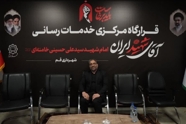 ثبت بیش از ۳ هزار تماس با سامانه ۱۳۷ در ساعات نخست فعالیت کمیته گمشدگان در قم