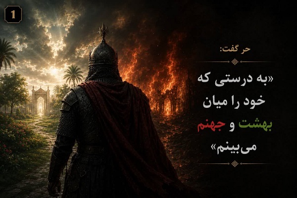 انتخاب درست هزینه دارد