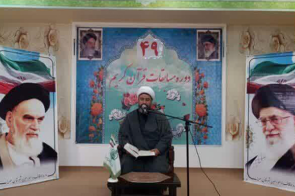 رقابت ۲۲۵ مهریزی در چهلونهمین دوره مسابقات قرآن رقابت ۲۲۵ مهریزی در چهلونهمین دوره مسابقات قرآن
