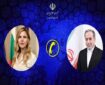 اعتراض ایران به بلغارستان برای استقرار هواپیماهای نظامی آمریکا در این کشور