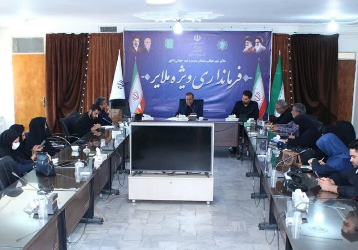 بسیج ظرفیت‌های فرهنگی و اقامتی ملایر برای گرامیداشت حماسه تشییع «رهبر شهید»