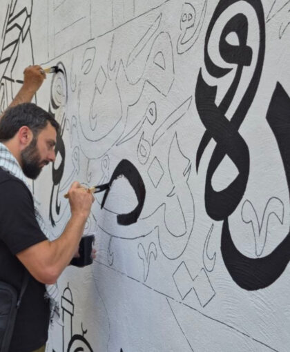 هنرمندان مقاومت سوگ رهبر شهید را نقاشی کردند