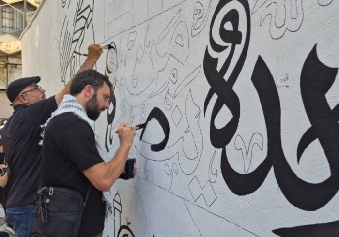 هنرمندان مقاومت سوگ رهبر شهید را نقاشی کردند