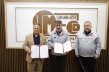 انعقاد تفاهمنامه همکاری میان جهاددانشگاهی و تراکتورسازی ایران انعقاد تفاهمنامه همکاری میان جهاددانشگاهی و تراکتورسازی ایران