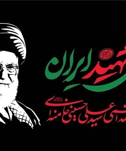 ۵۰۰ دانشجوی البرزی برای تجدید عهد راهی مراسم تشییع رهبر شهید می‌شوند