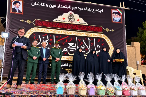 تجلیل از بانوان فرهیخته کاشان در اجتماع «محترم‌بانو» + عکس