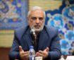 راهاندازی «زائرسرای فرهنگسرای قرآن» برای میزبانی از زائران مراسم تشییع رهبر شهید راهاندازی «زائرسرای فرهنگسرای قرآن» برای میزبانی از زائران مراسم تشییع رهبر شهید