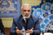 راه‌اندازی «زائرسرای فرهنگسرای قرآن» برای میزبانی از زائران مراسم تشییع رهبر شهید