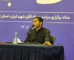 توصیه‌های مهم به زائران مراسم بدرقه «رهبر شهید»