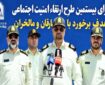 امنیت مردم خط قرمز پلیس است