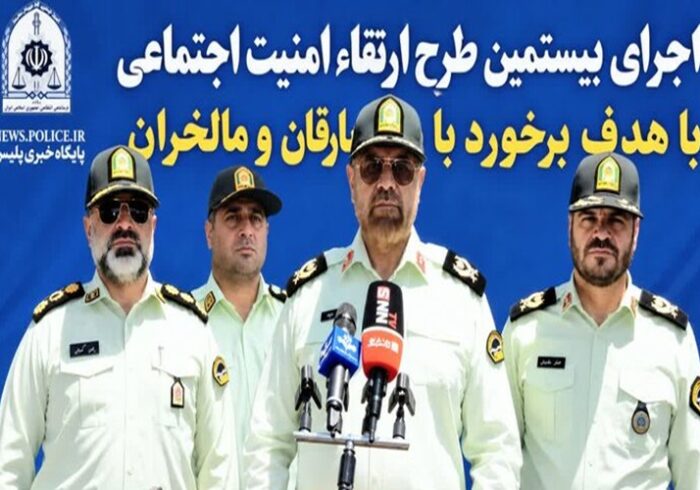 امنیت مردم خط قرمز پلیس است