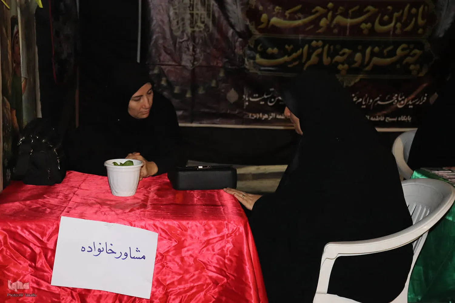 تجمع مردم انقلابی ملایر همزمان با ایام تشییع آقای شهید ایران