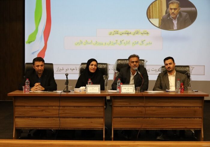 مدارس برای همه شرایط در سال تحصیلی آینده آماده باشند