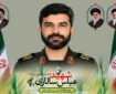 یادبود شهید «عباس سالاری» در اسلام‌آباد برگزار می‌شود