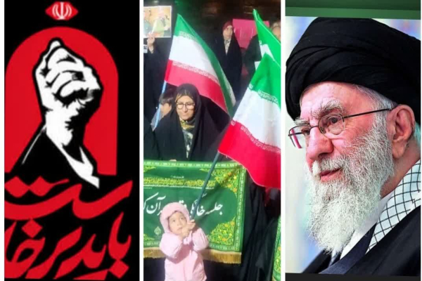 پویش قرآنی لرستانیها در سوگ «قائد شهید» پویش قرآنی لرستانیها در سوگ «قائد شهید»