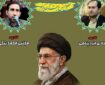برگزاری محفل انس با قرآن در حرم حضرت عبدالعظیم(ع)
