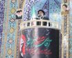 آمریکا در حال توطئه علیه ملت ایران است