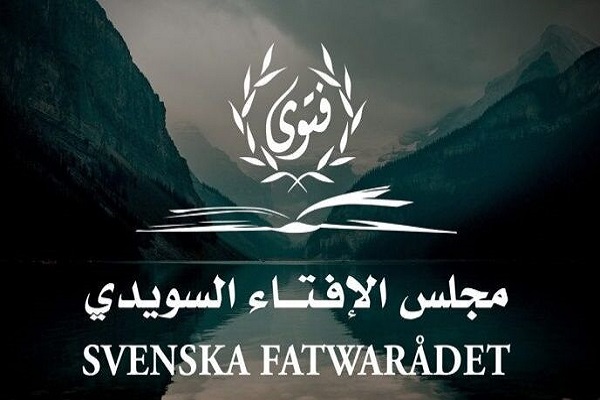 رأی دادن مسلمانان وظیفه دینی است