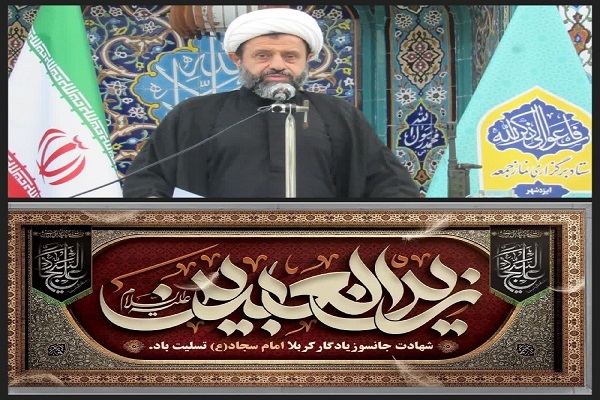 امام سجاد(ع) پیام‌رسان نهضت عاشورا بود