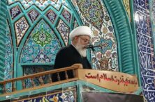 ایران قوی میراث ماندگار رهبر شهید است