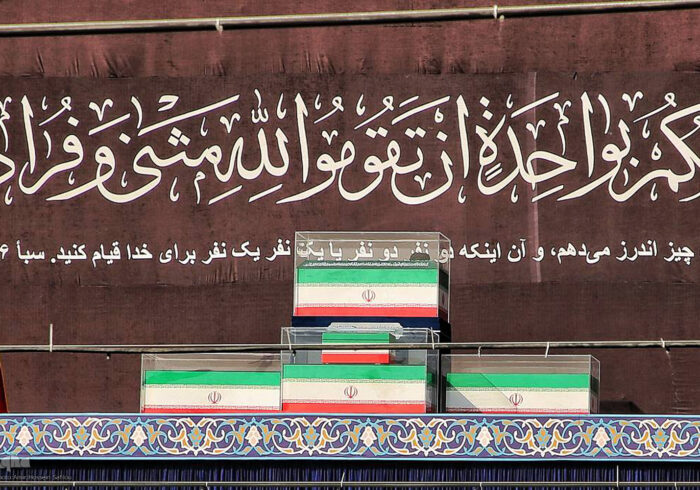 تشییع رهبر شهید در قم طبق برنامه برگزار می‌شود