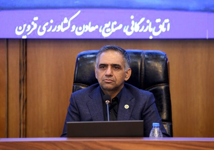 آزادی ۷۷ زندانی توسط اتاق بازرگانی قزوین