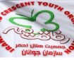 آمادگی جوانان هلال‌احمر کردستان برای تجلی «رفاقت مهر»