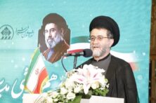 حمایت از مدیرانی که برای ارتقای رفاه عمومی تلاش میکنند حمایت از مدیرانی که برای ارتقای رفاه عمومی تلاش میکنند