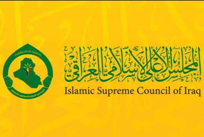 مجلس اعلای اسلامی عراق حمله آمریکا و عربستان را به‌شدت محکوم کرد