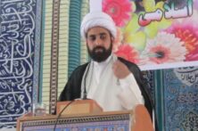 مساجد قم در روزهای تشییع پیکر مطهر رهبر انقلاب باز خواهند بود مساجد قم در روزهای تشییع پیکر مطهر رهبر انقلاب باز خواهند بود