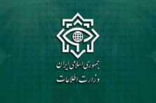 قدردانی وزارت اطلاعات از حضور حماسی مردم در آیین تشییع رهبر شهید