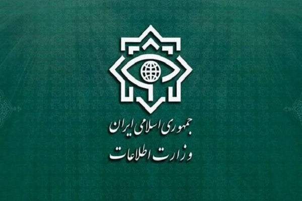 قدردانی وزارت اطلاعات از حضور حماسی مردم در آیین تشییع رهبر شهید