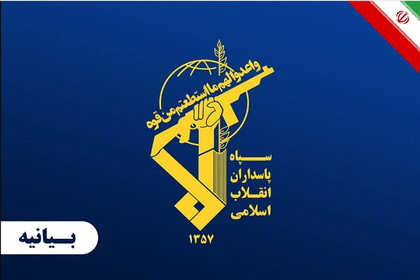 وحشت جبهه استکبار از هماهنگی میان ملت‌های آزادی‌خواه منطقه
